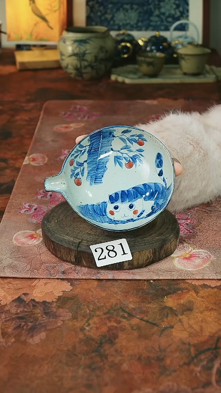 茶碗...........281