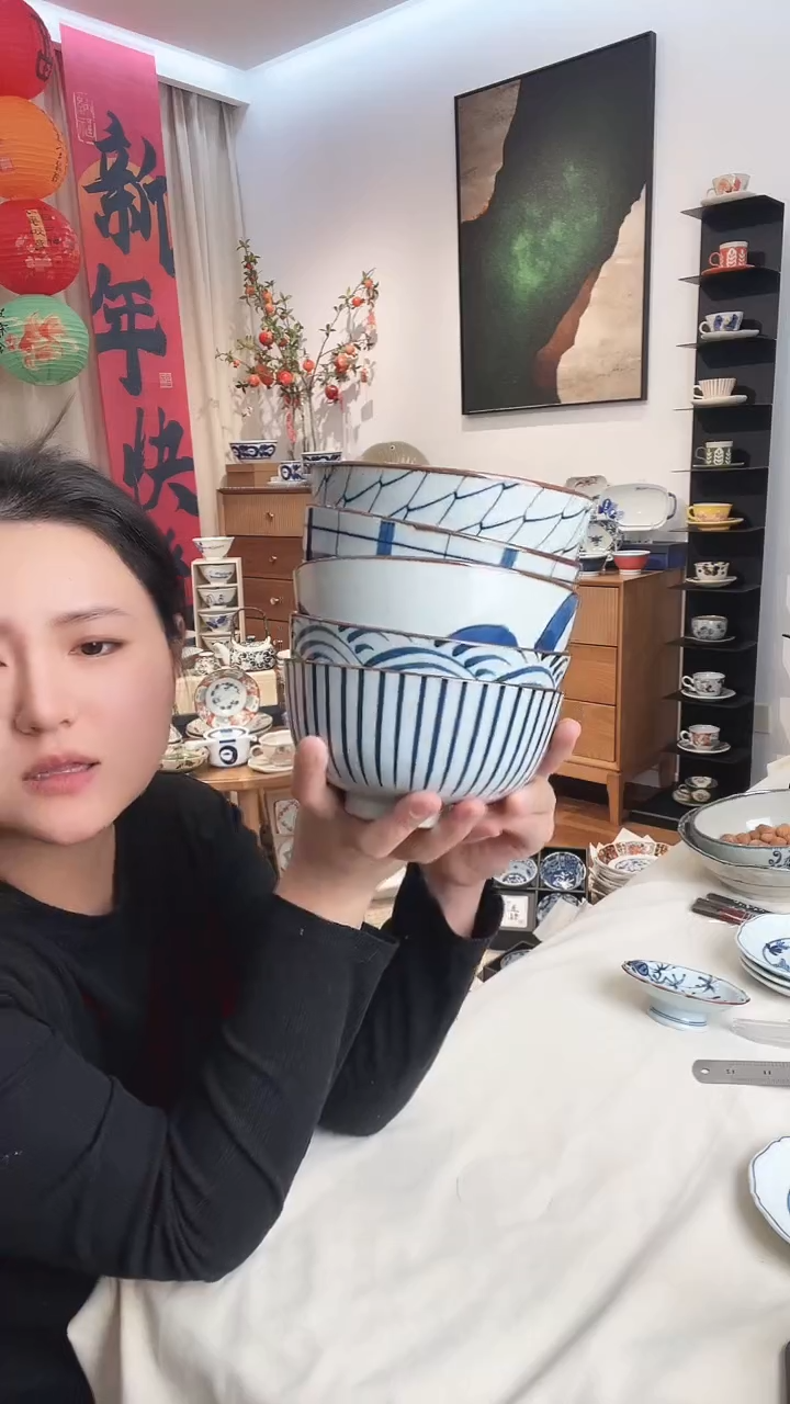 【闪购商品】五件套礼盒 波佐见清秀14cm大碗