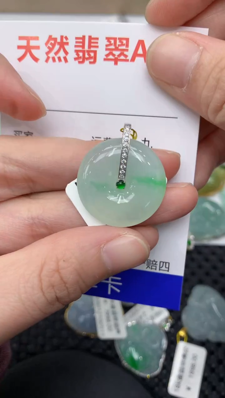 【闪购商品】翡翠颈饰18K金镶嵌11111111111