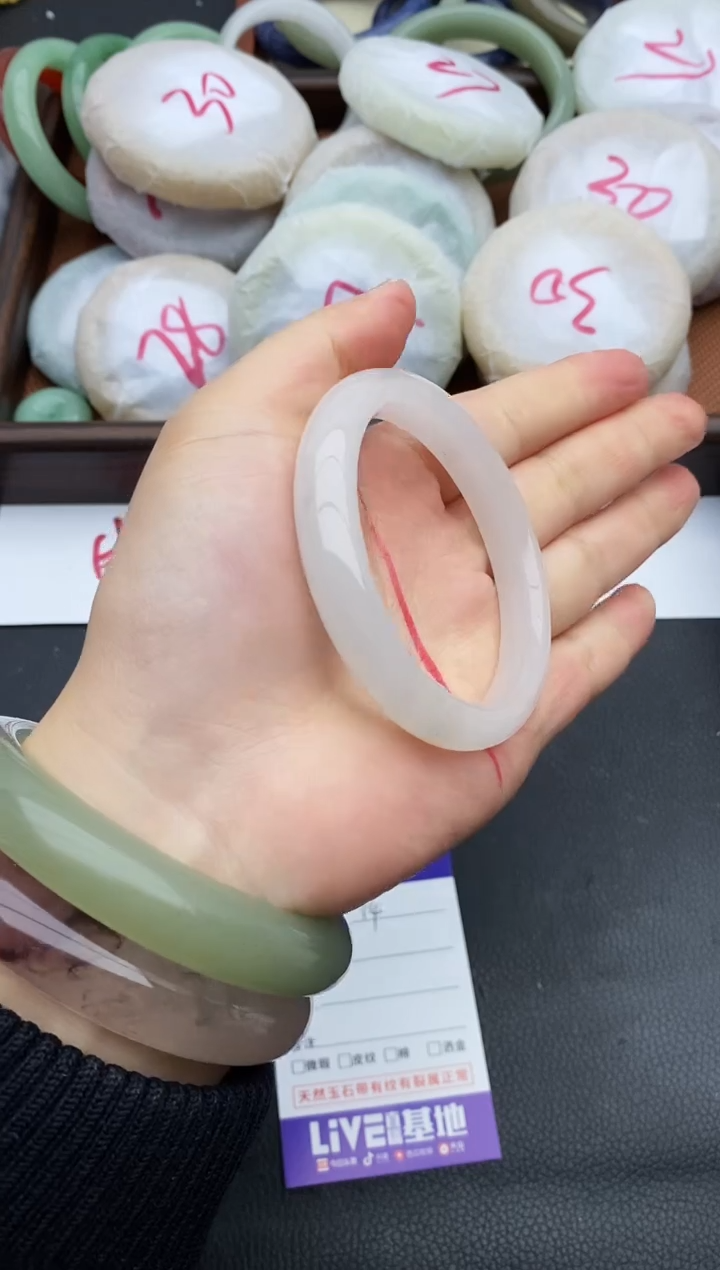 未镶嵌手镯石英质玉14+54/55