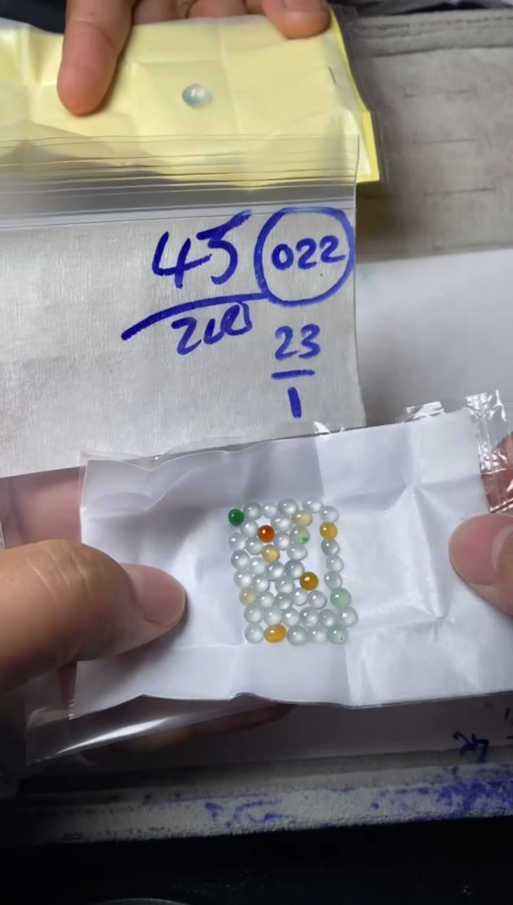 【闪购商品】定制翡翠未镶嵌缅甸翡翠天然A货022