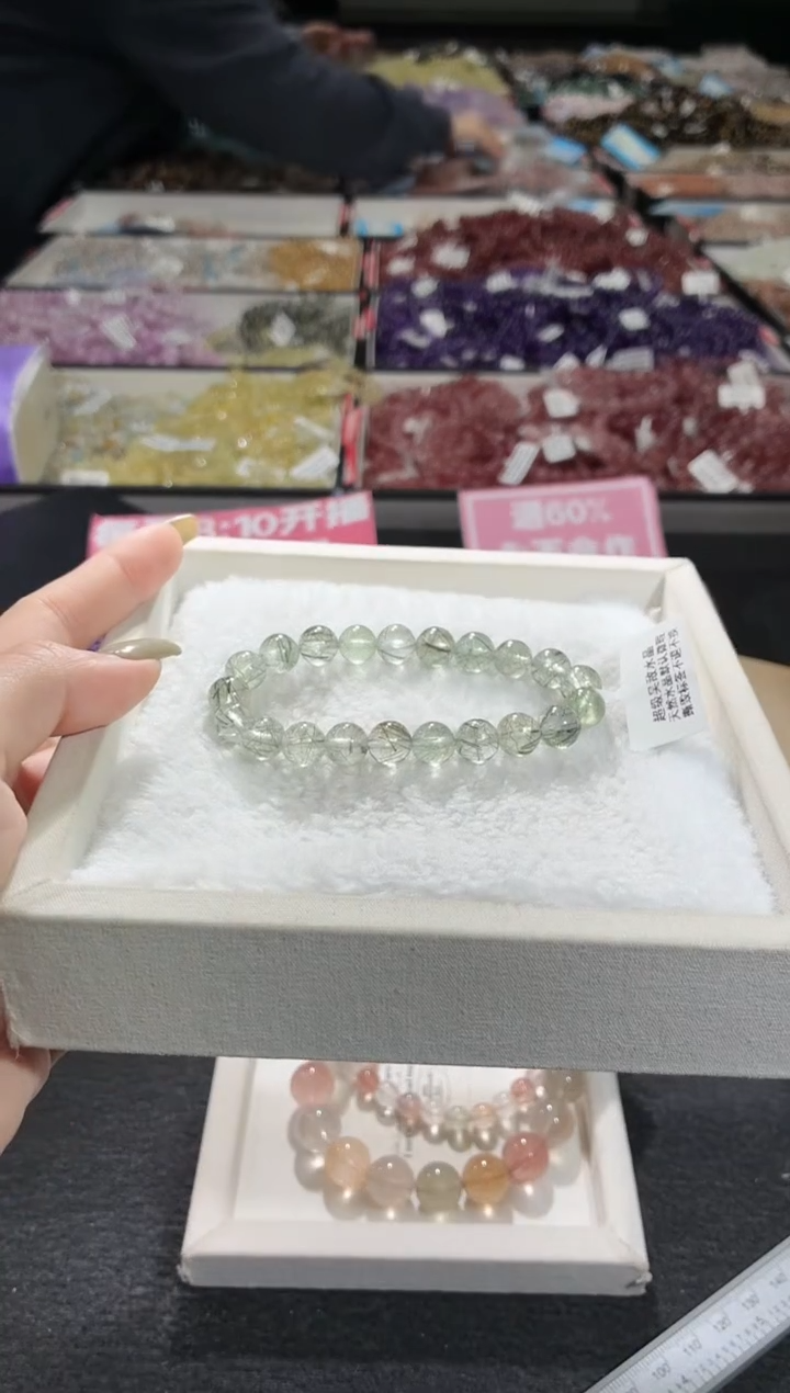 未镶嵌手链水晶391号 多样性发一EE  8+