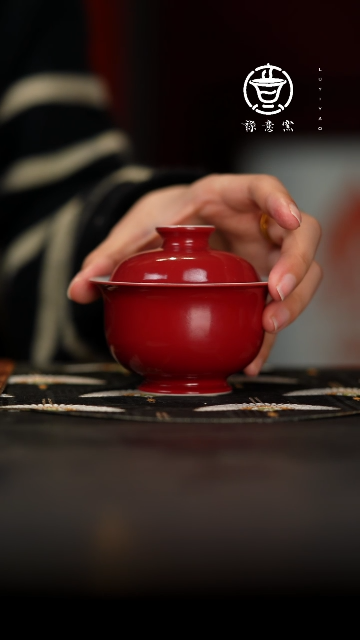 【闪购商品】禄意窑故宫红元宝盖碗110