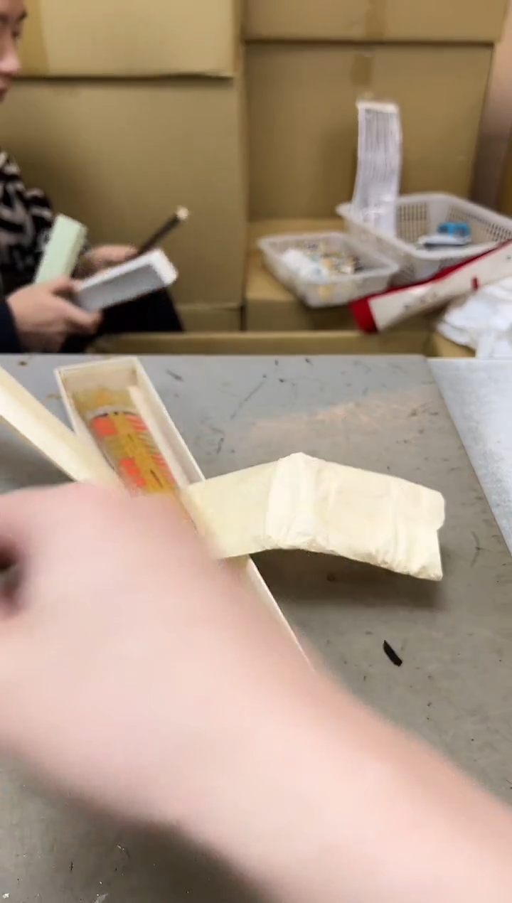 瓷片498聚宝缘优品精选