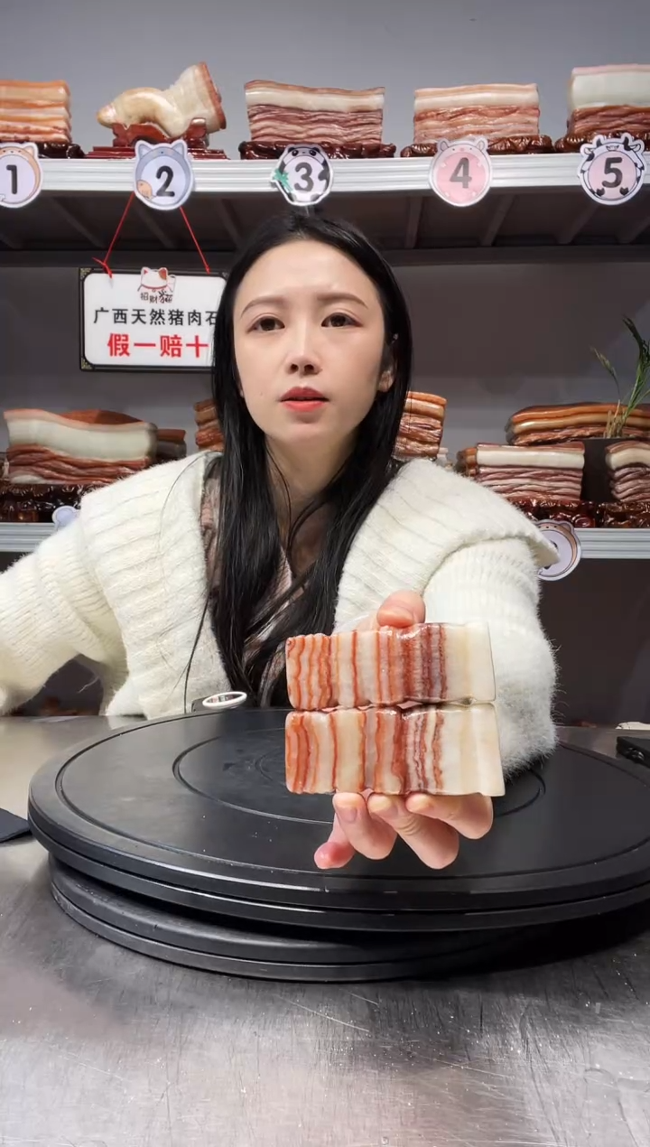 【闪购商品】天然石材柳州猪肉石