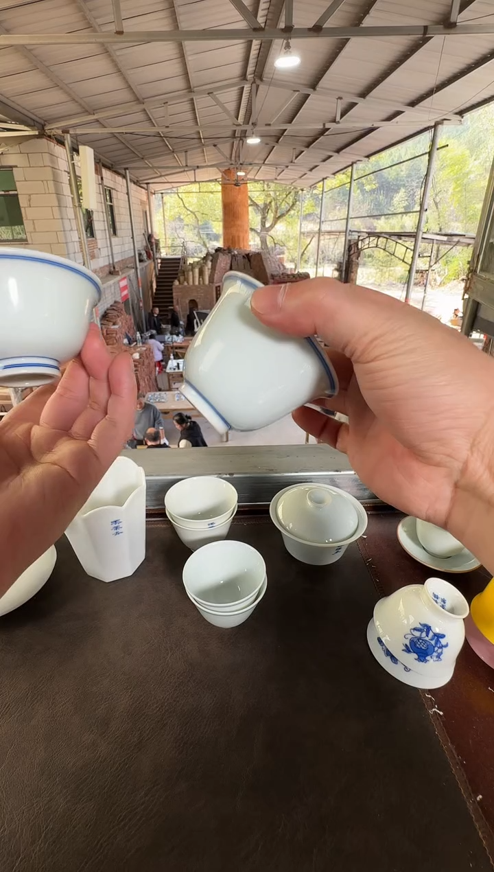 【闪购商品】双板桥柴窑双板桥柴窑