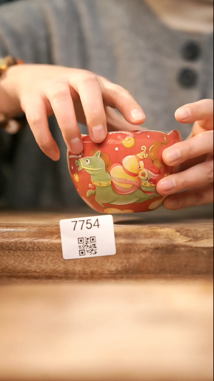 【落单孤品】福利/杯子@@7754