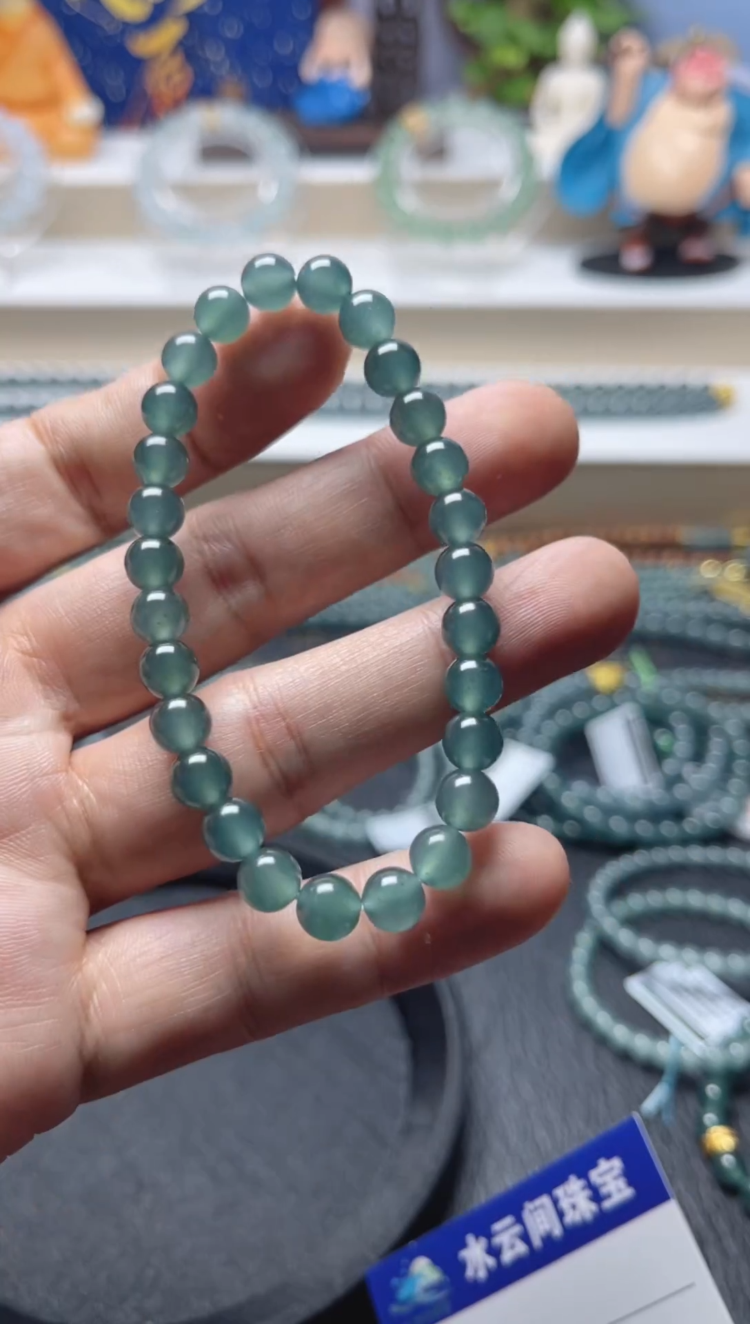 未镶嵌手串翡翠天然危地马拉翡翠A货手串卡6.9左右