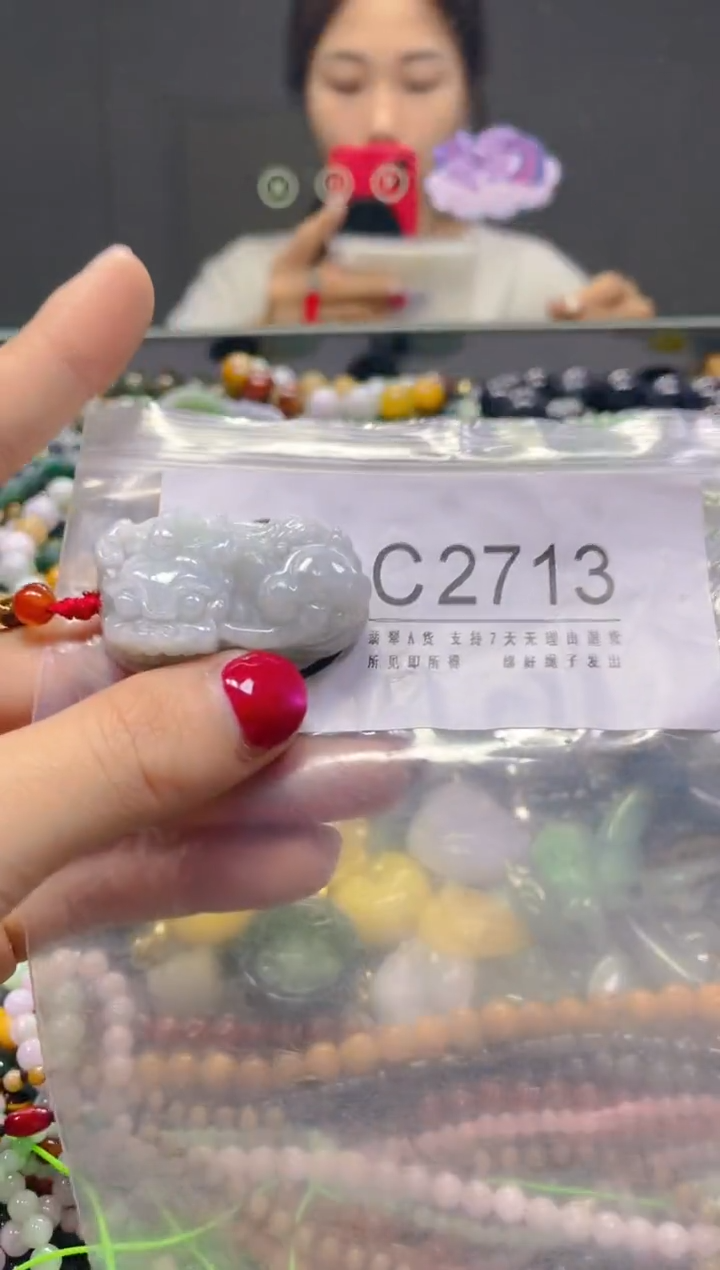颈饰未镶嵌翡翠/C/翡翠A货，一件也是批发价