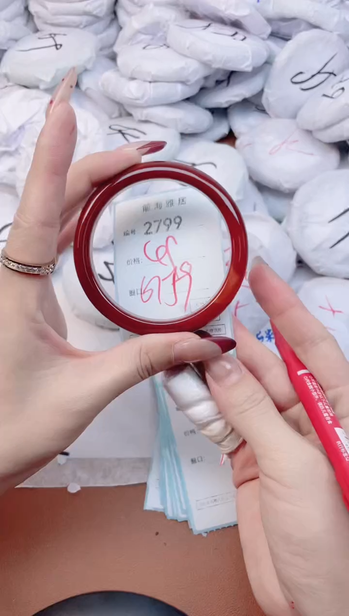 【闪购商品】玛瑙/玉髓手镯未镶嵌2799