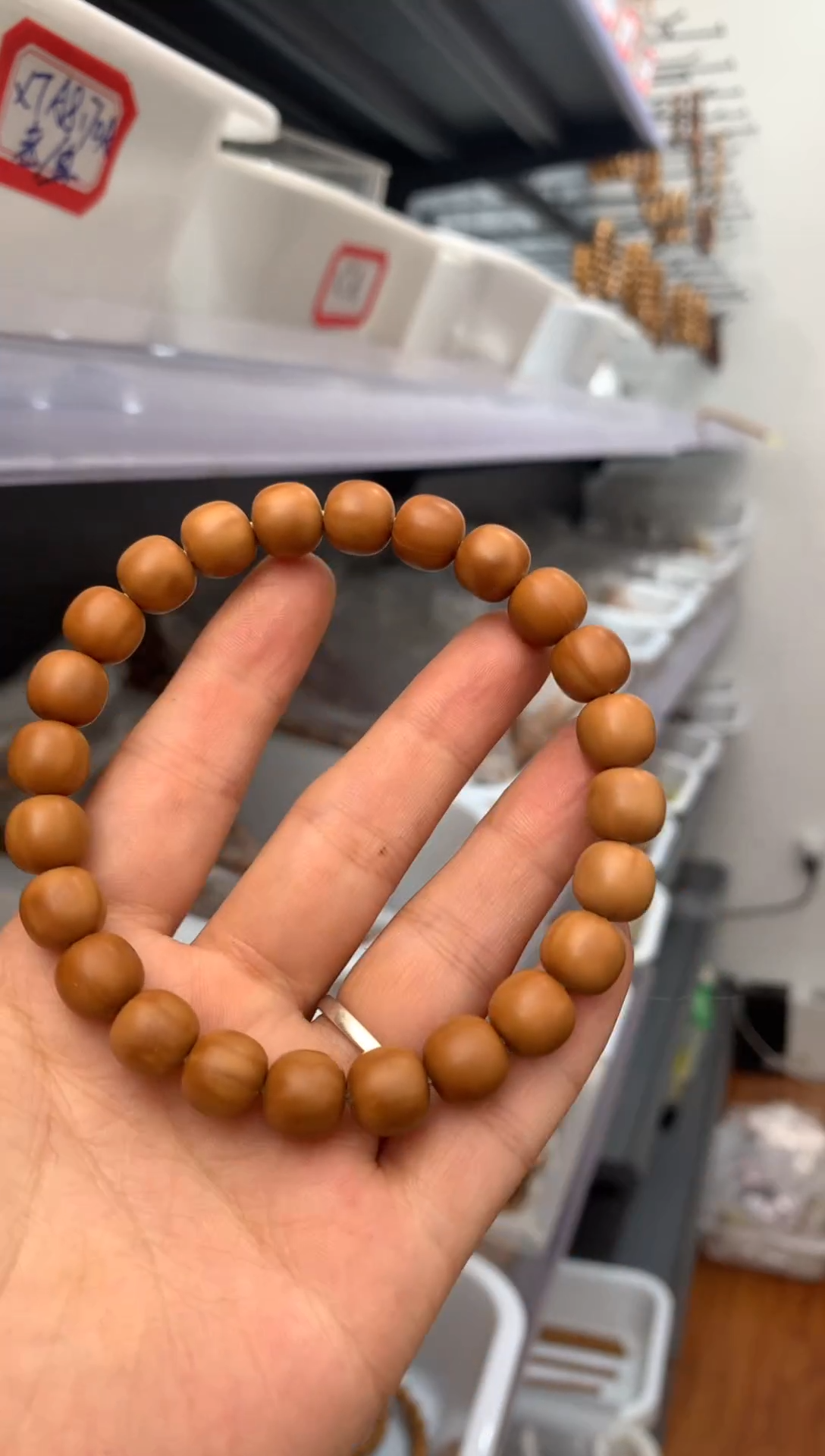 【闪购商品】猴头核桃吊坠老邢