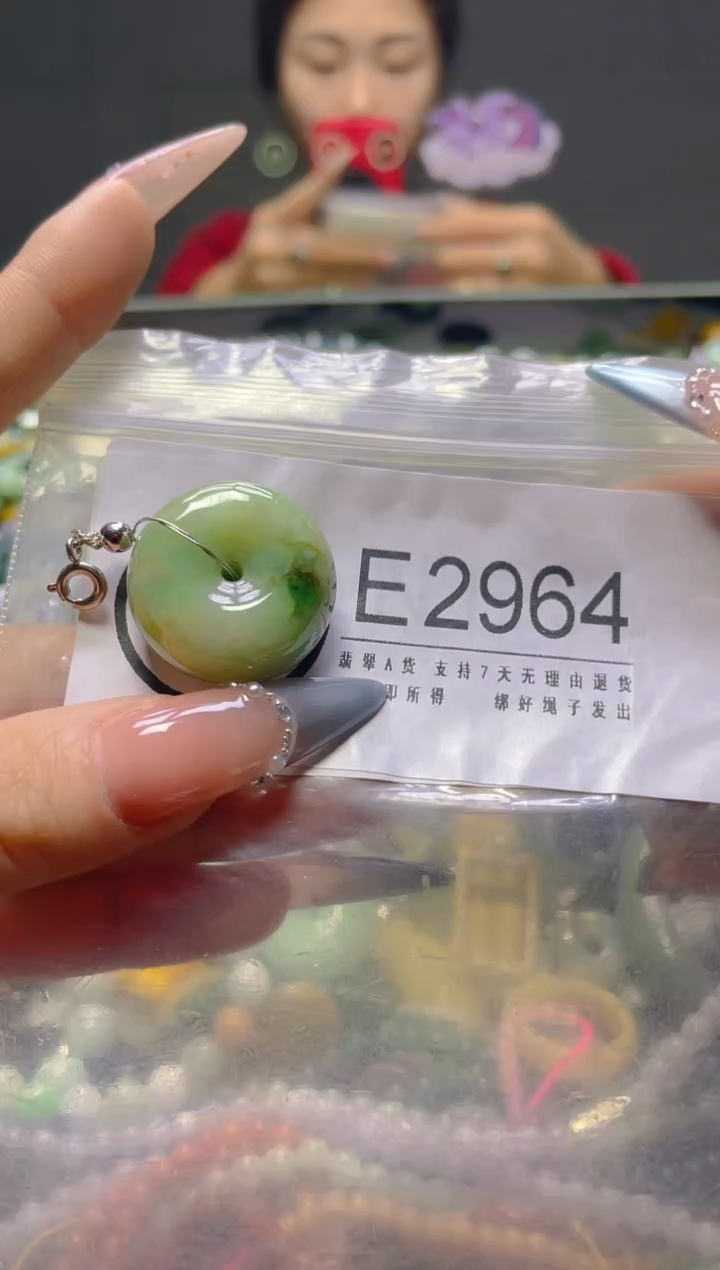 颈饰未镶嵌翡翠/E/翡翠A货，一件也是批发价