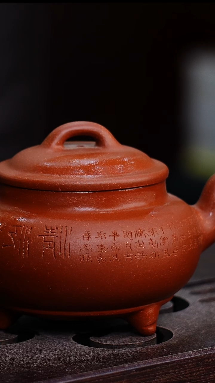 茶壶紫砂宜兴柴烧紫砂壶