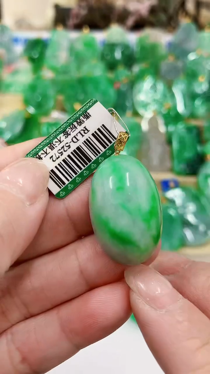 【闪购商品】翡翠吊坠(不含链)18K金镶嵌挂件