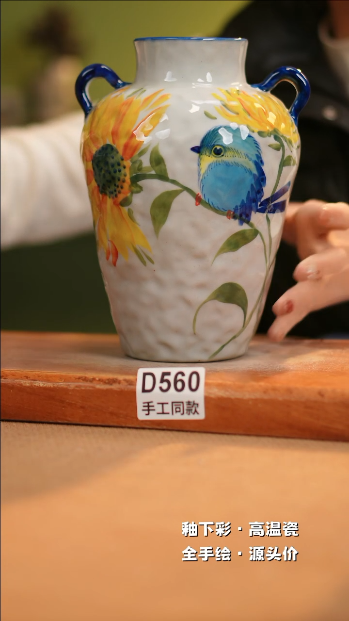 【闪购商品】其他D560十二器陶瓷陶瓷陶瓷