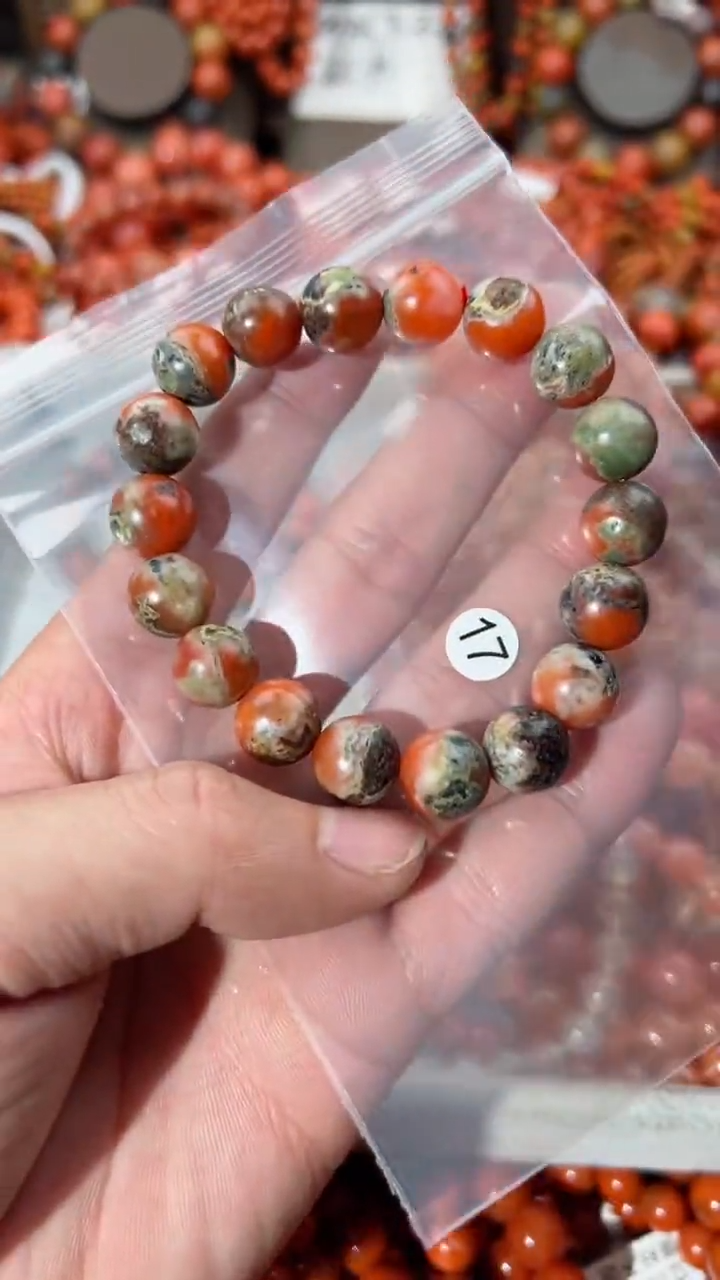 【闪购商品】南红玛瑙手串未镶嵌11
