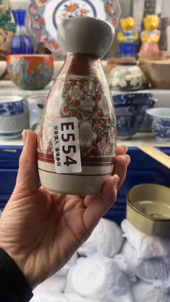 【闪购商品】554