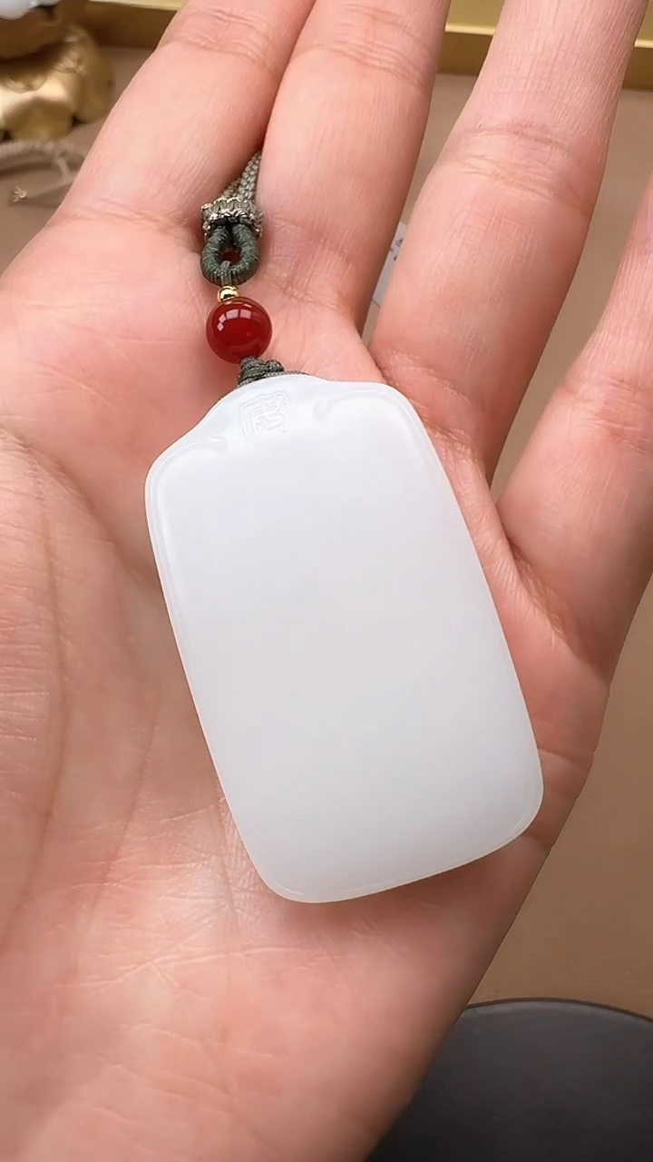 【闪购商品】和田玉吊坠未镶嵌1029白玉平安牌