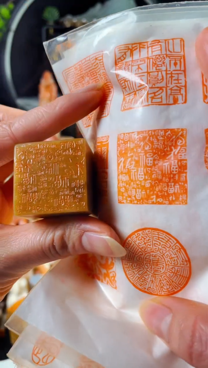 巴林石印石手工篆刻《百福图》3.0巴林