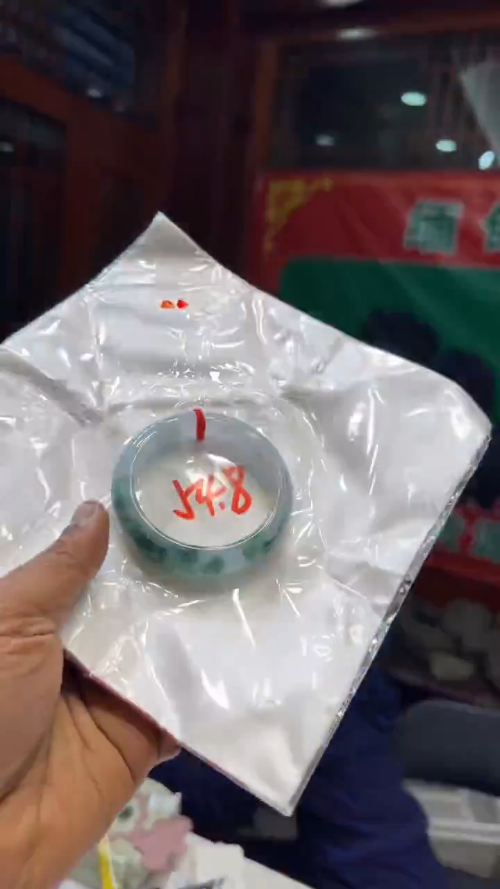 未镶嵌手镯翡翠手镯