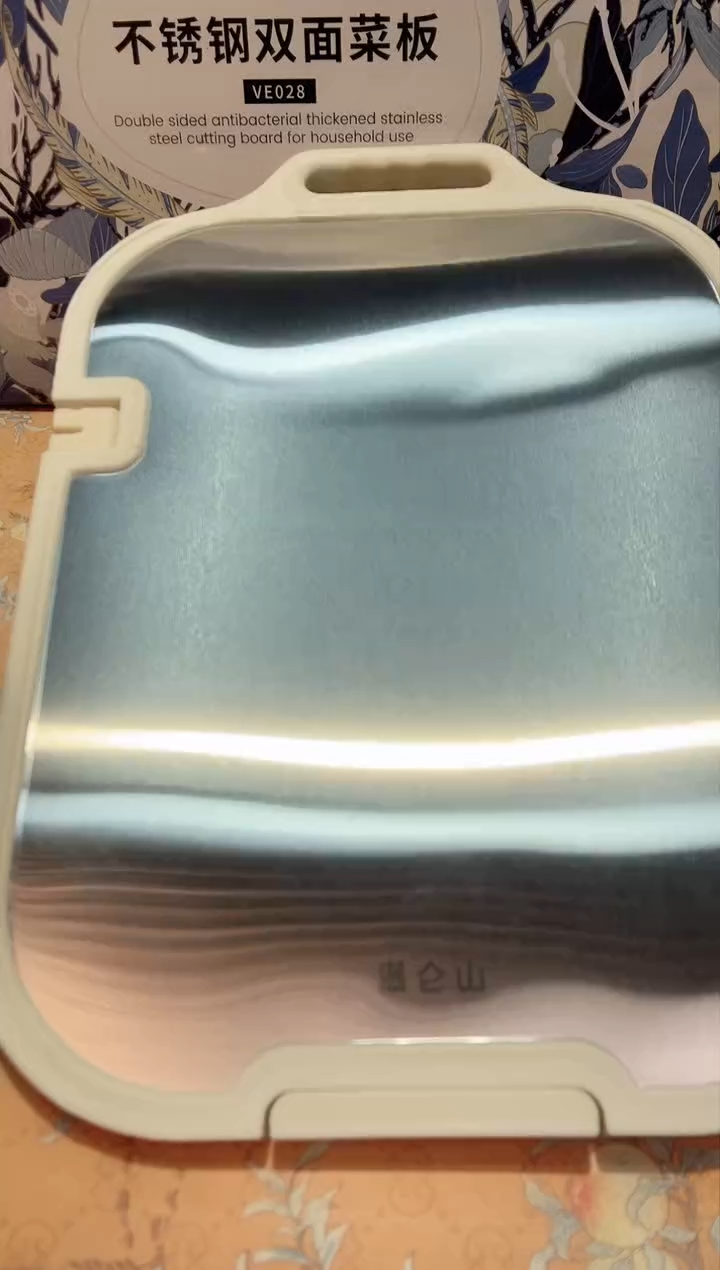 【闪购商品】瓷片A7-002*********