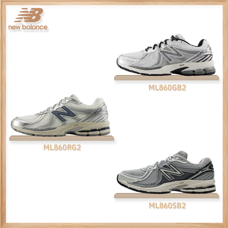 NEW BALANCE【IU同款】ML860系列户外男女运动鞋人生跑鞋