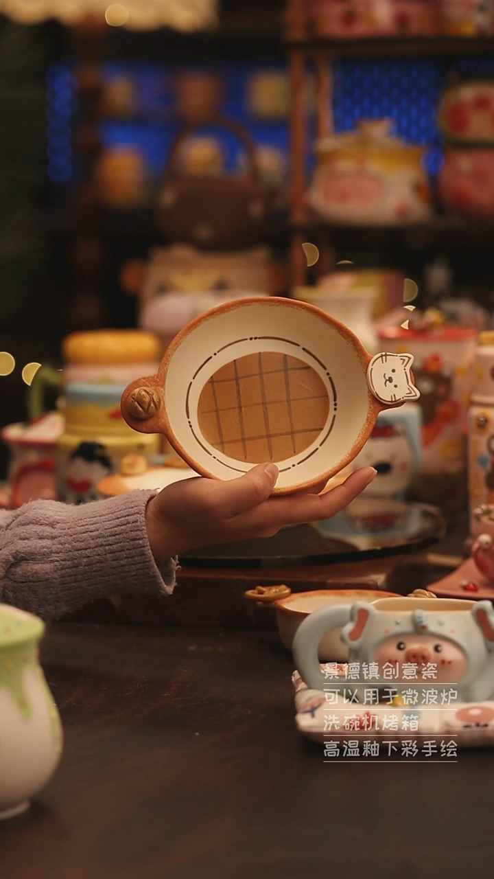 陶瓷景德镇可爱陶瓷釉下彩绘设计师款