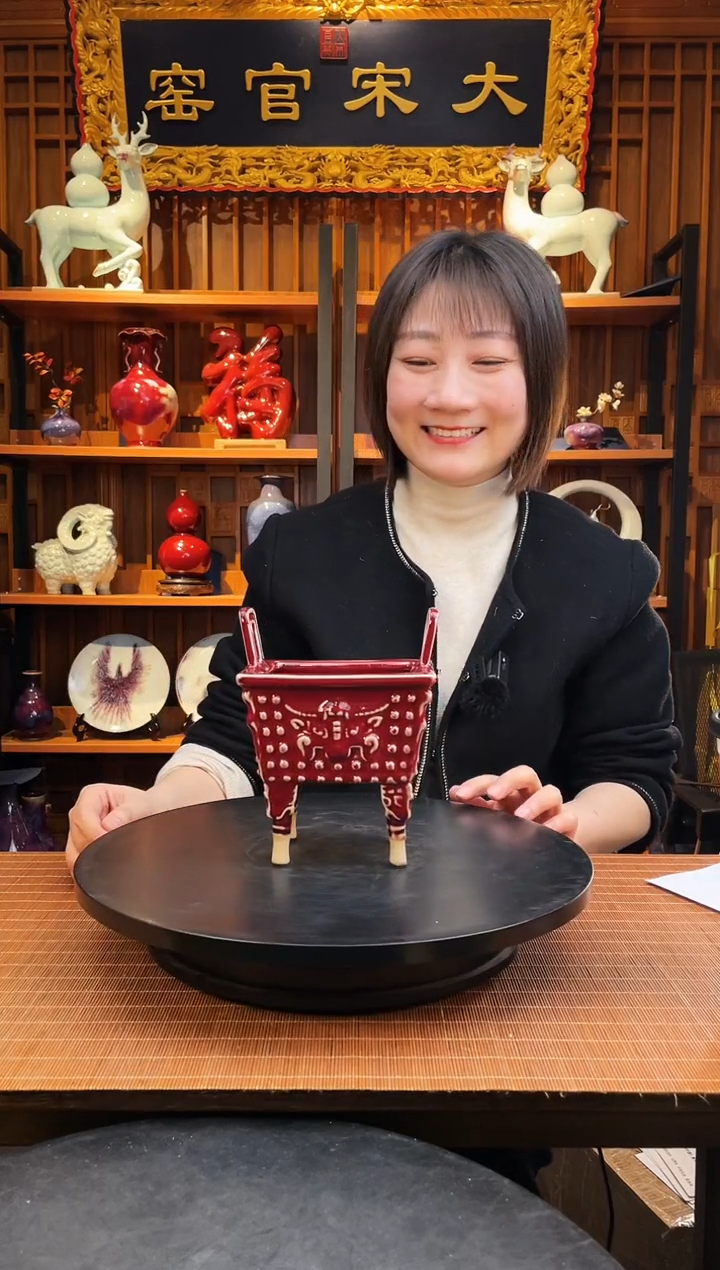 【闪购商品】摆件大宋官窑【小鼎】繁荣鼎盛