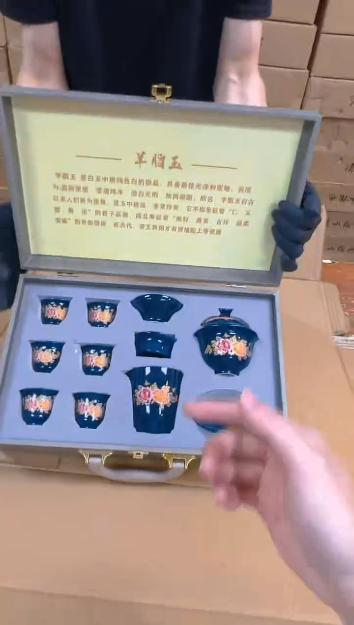瓷片闪购商品@@@@@@@@