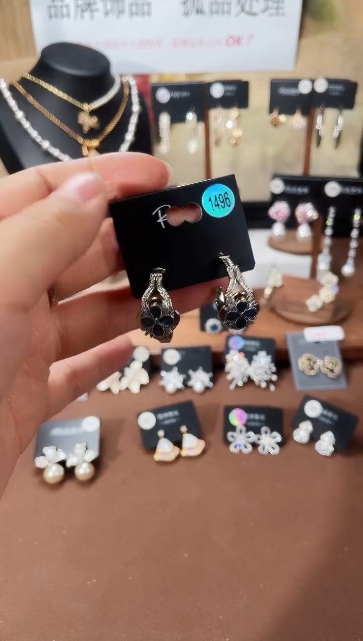 合金925银锆石里1496