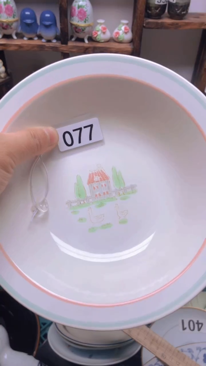 瓷片A龙华精品陶瓷店