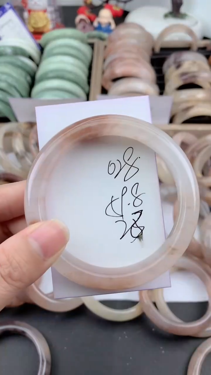 未镶嵌手镯石英质玉028