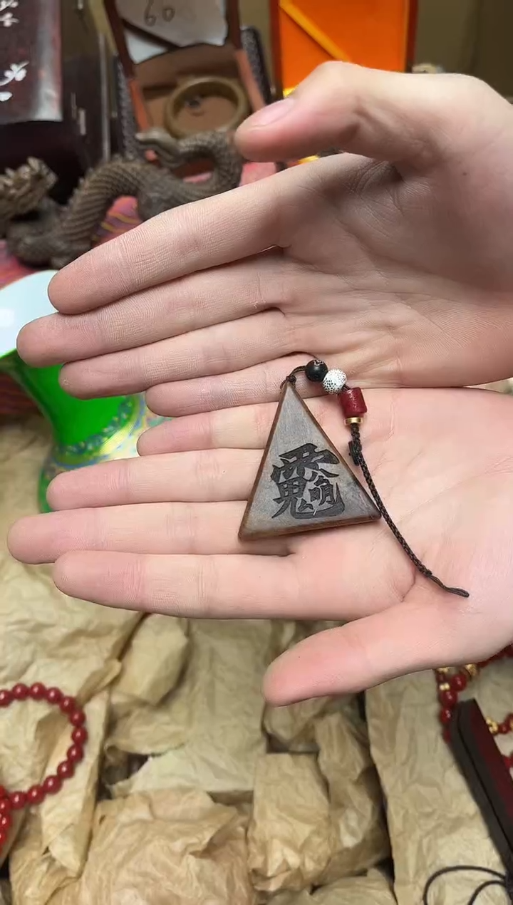 枣木八号甄选八号甄选