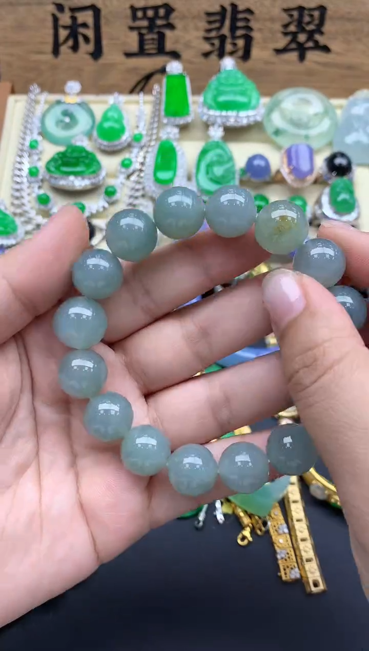 未镶嵌手链翡翠286-春日珠宝