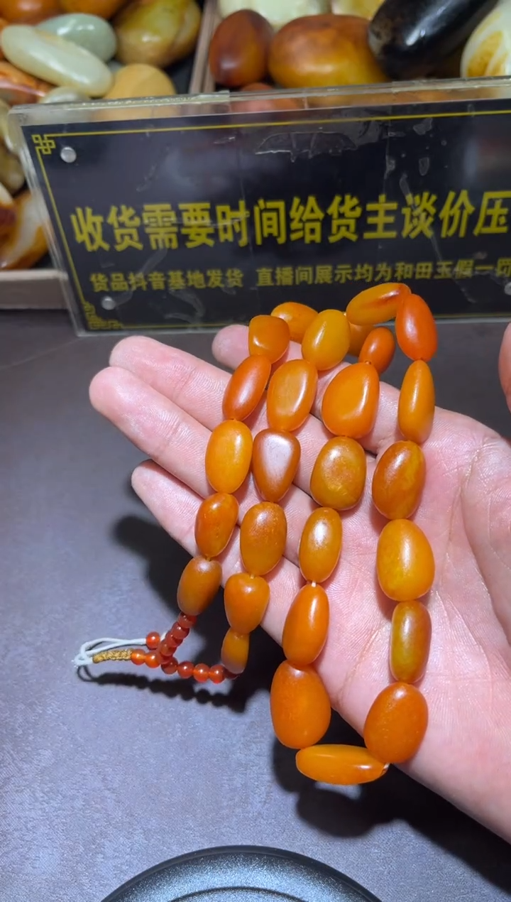 未镶嵌和田玉（子料）挂件YL-WW-11.25-14