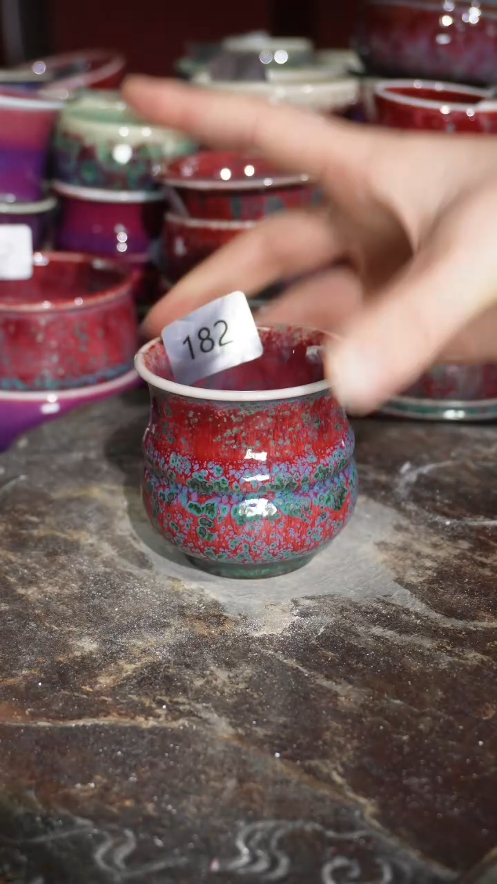 摆件陶精品窑变钧瓷茶器