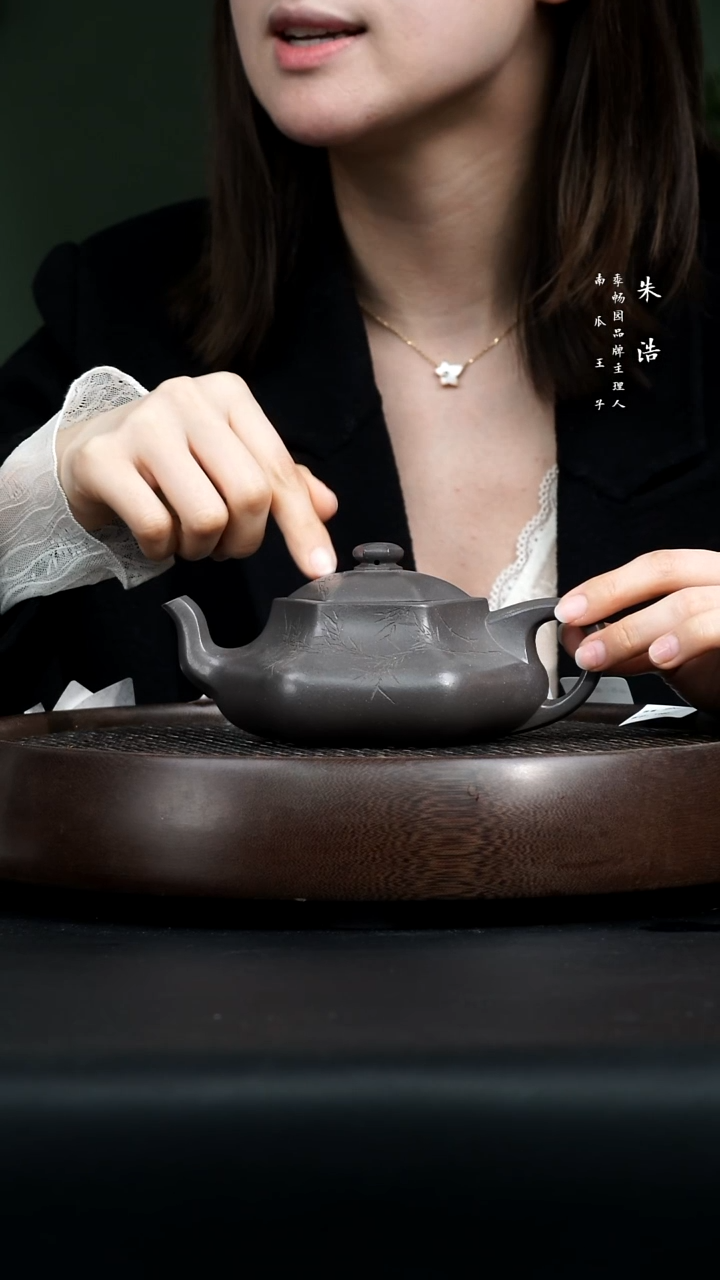 【闪购商品】紫砂茶壶0309早直播GH贤者六方