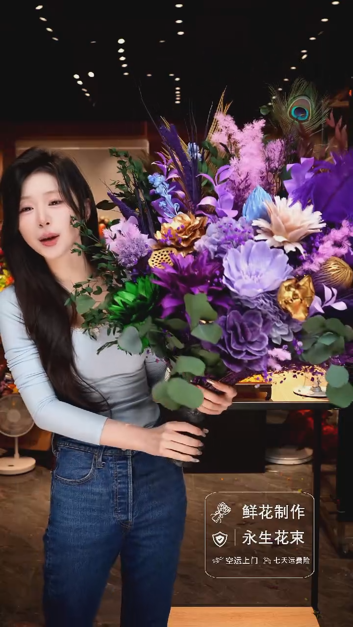 手工艺品琉璃手工花器花束空运包邮送货上门-以图片为准