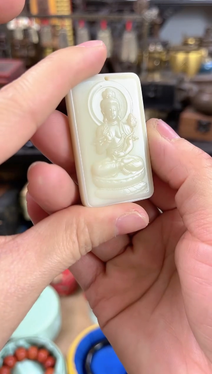 【闪购商品】和田玉挂件未镶嵌1