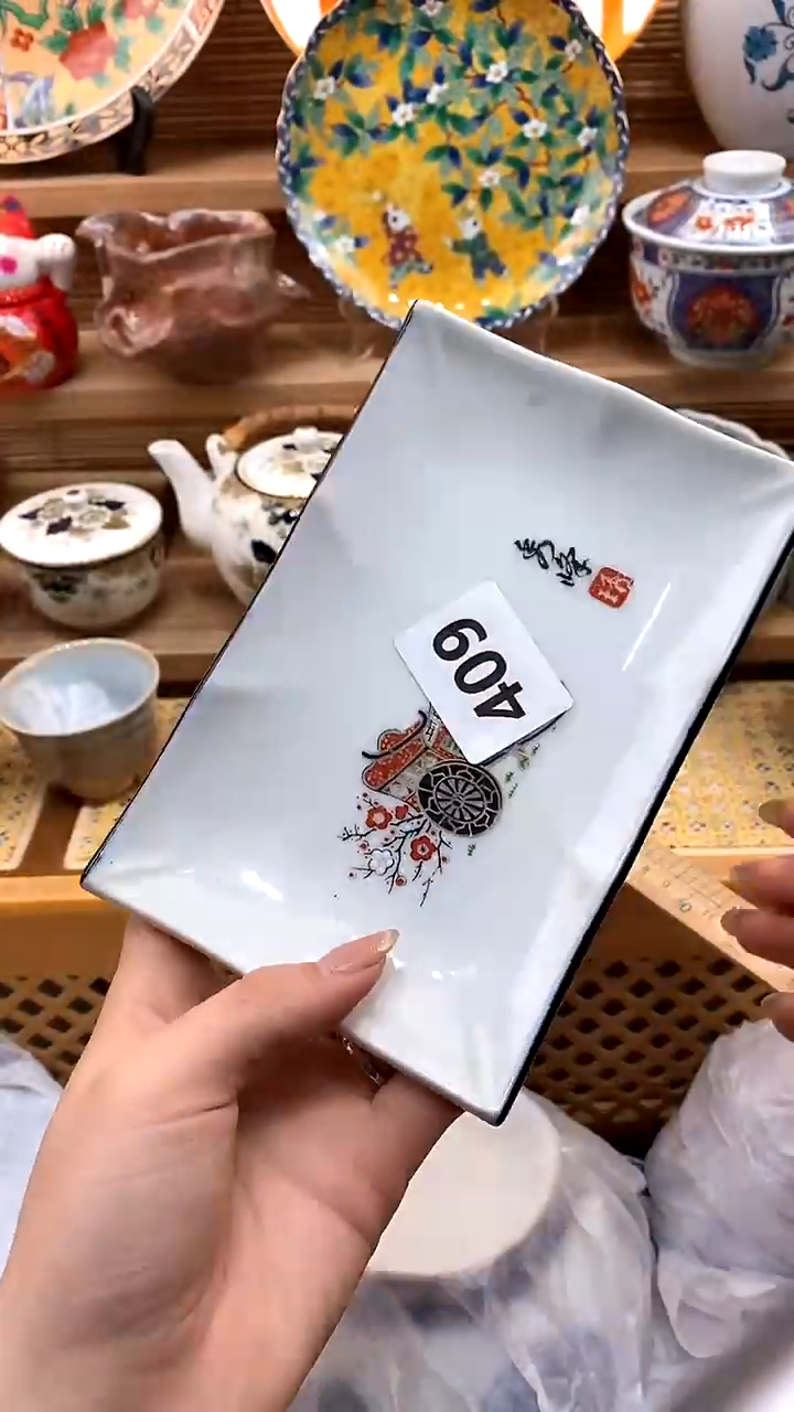 【闪购商品】瓷片新号开播，满28米包邮