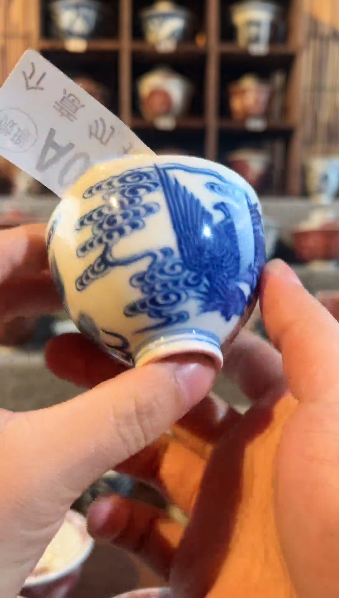 【闪购商品】天禄言瓷凤凰杯子
