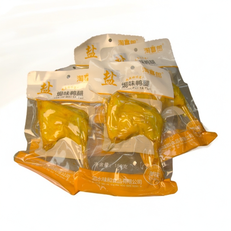 淘喜郎盐焗鸭腿开袋即食多种口味下酒菜追剧休闲零食150g*6袋