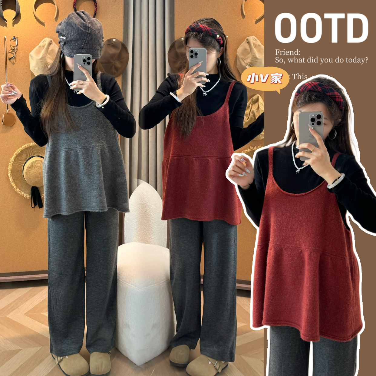 A4466#8.20孕妇套装三件套纯色休闲韩版百搭套装