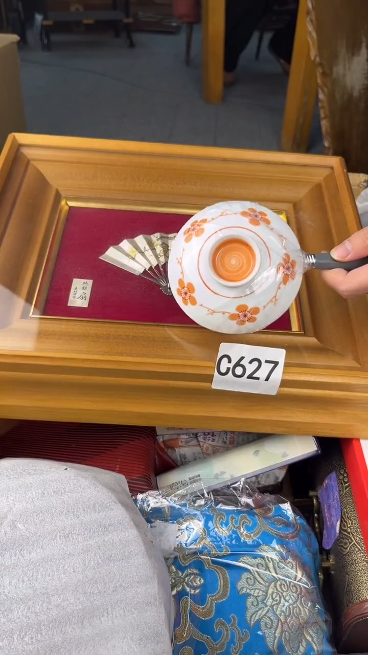 瓷片东*盛匠轩古美术