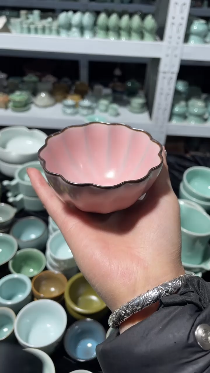 【闪购商品】福利品 福利品 龙泉青瓷