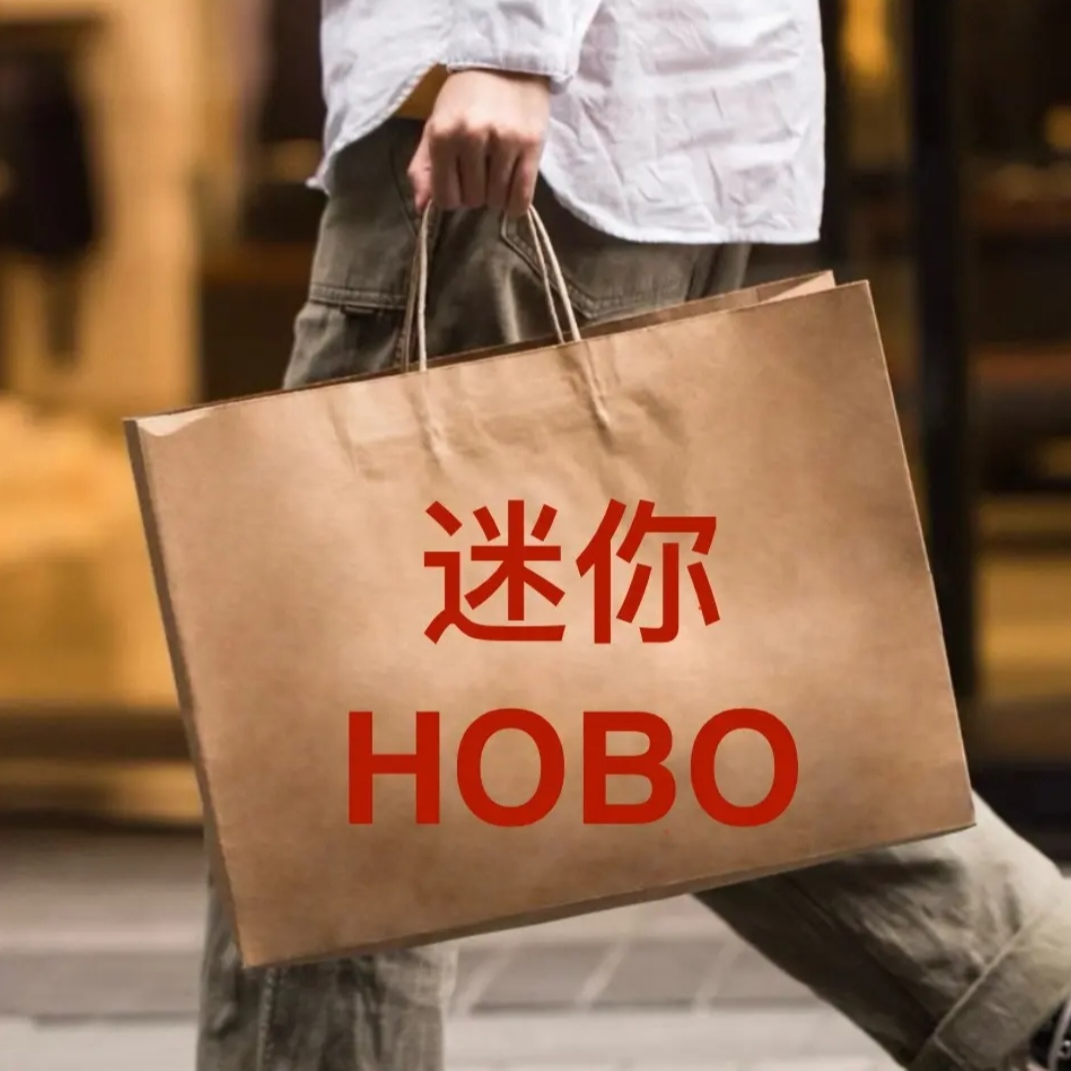 【迷你Hobo】新款时尚百搭单肩经典简约风腋下包爆款名媛包包