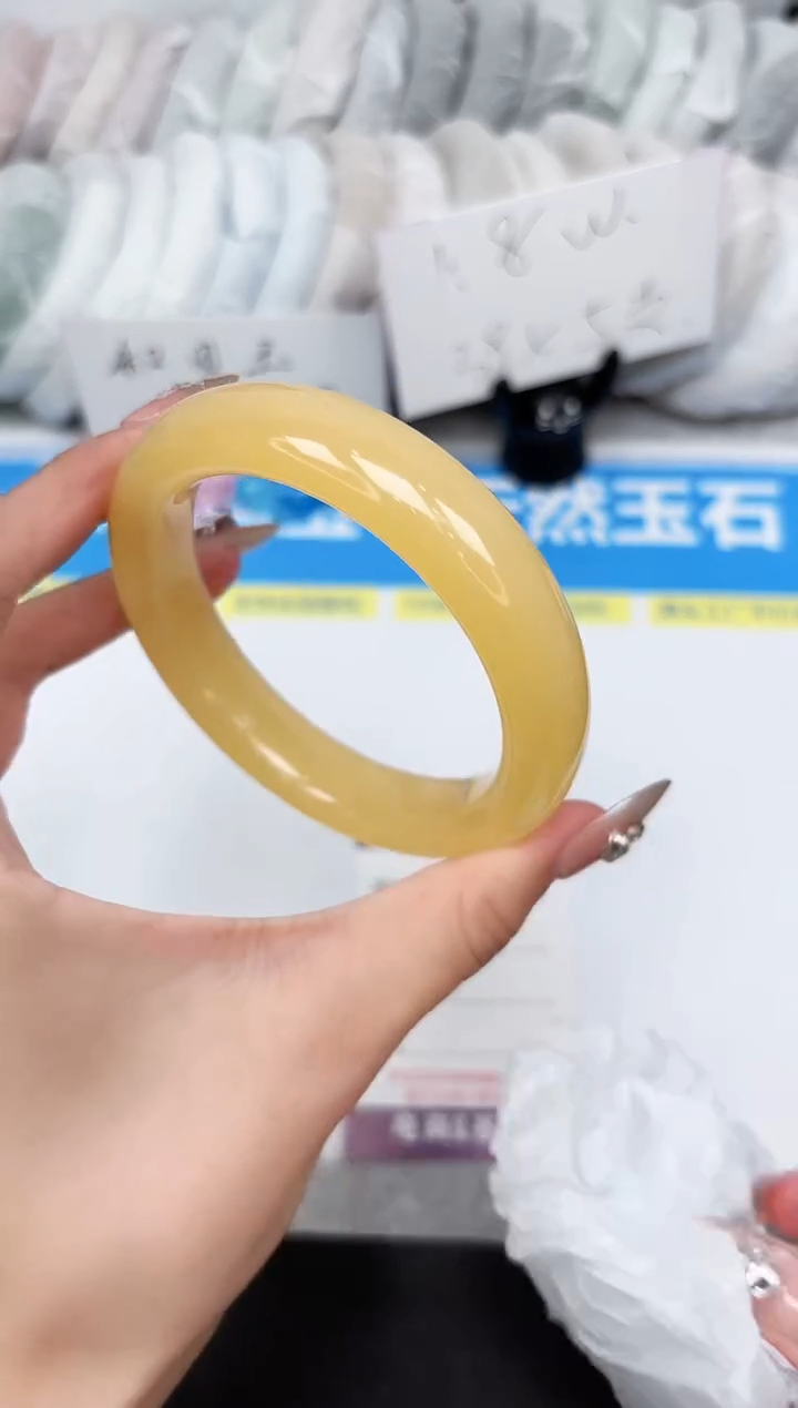 石英质玉手镯未镶嵌245-60.0