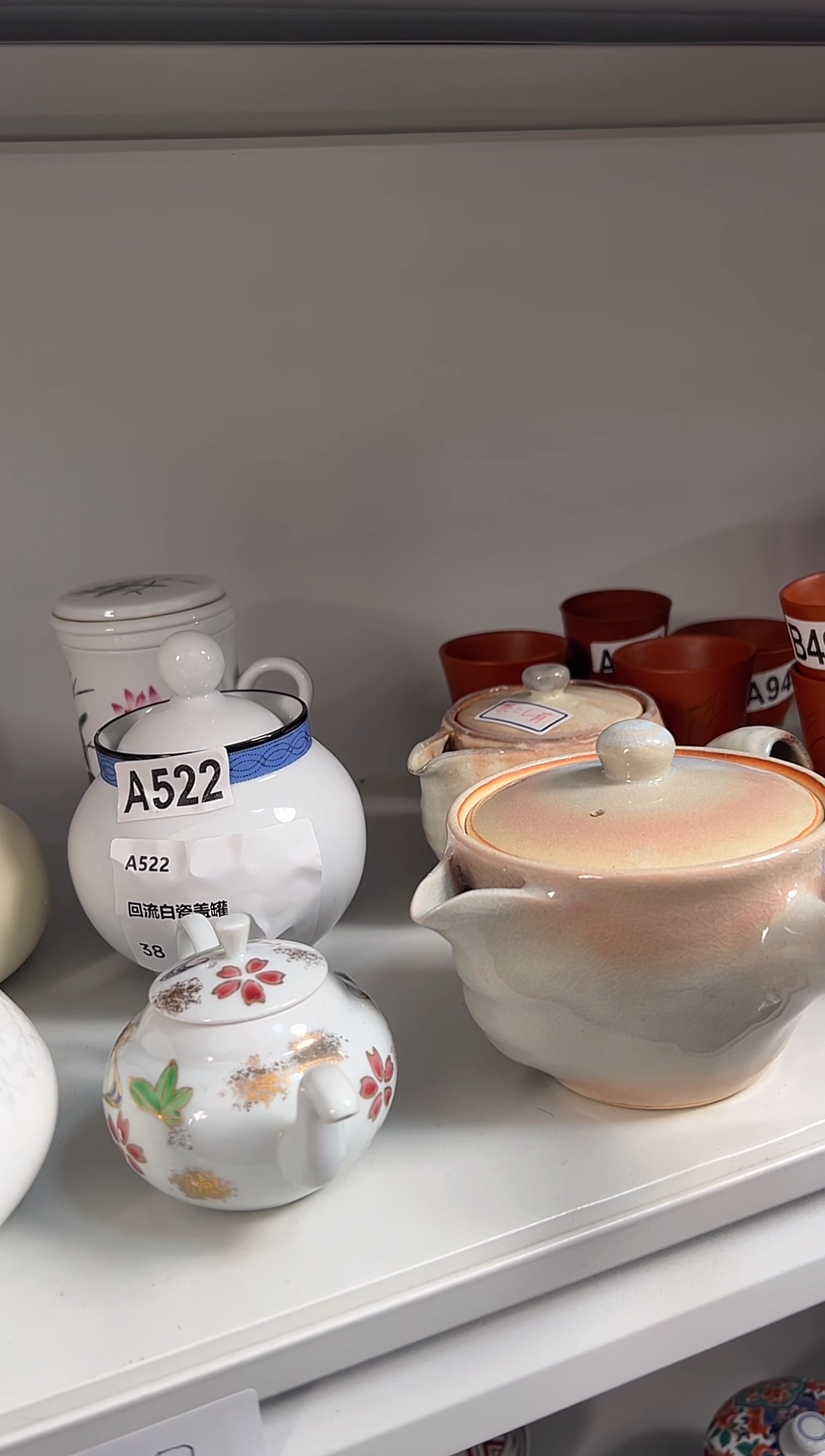 手工艺品琉璃Y**O彩绘后手壶