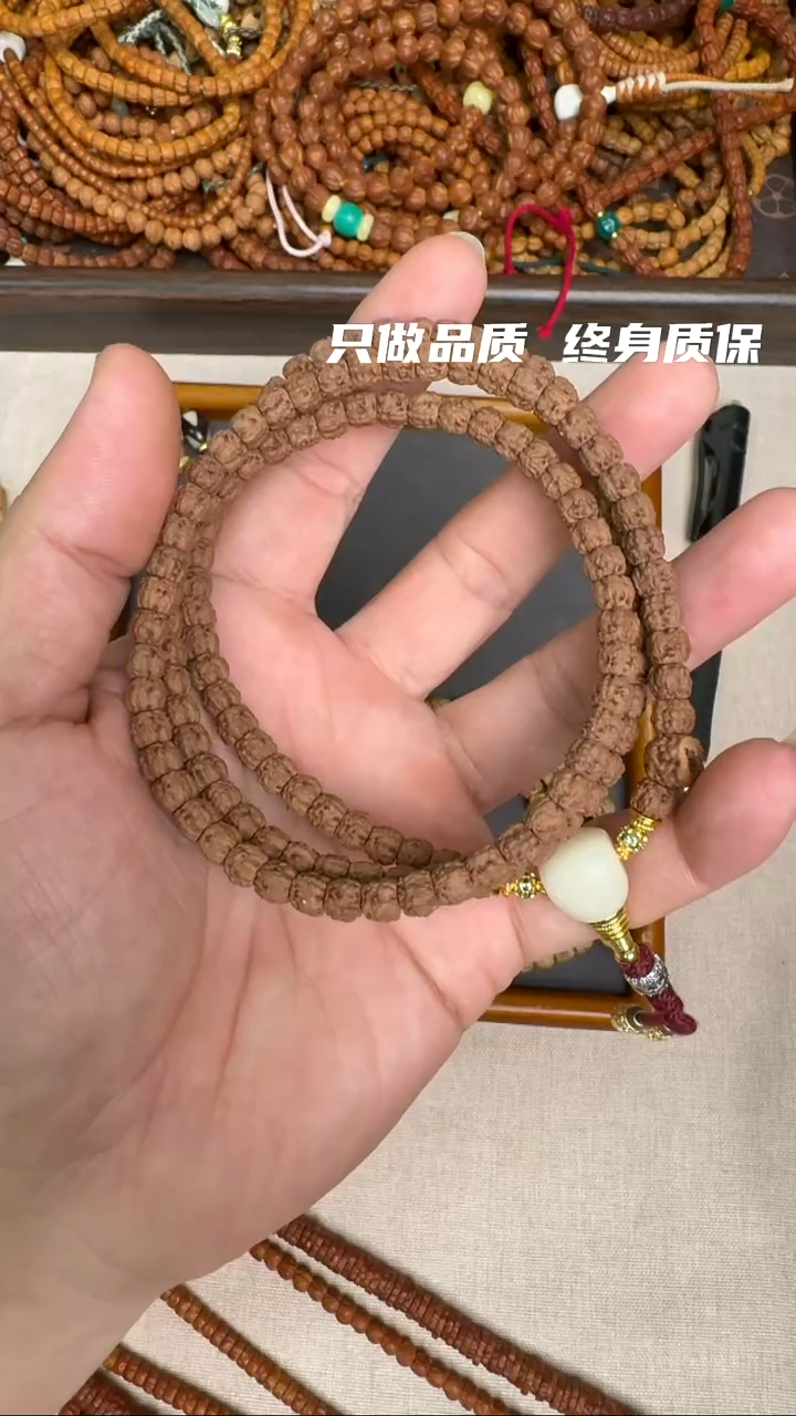 手串柏香籽/百香籽出****婆金刚佛手直切