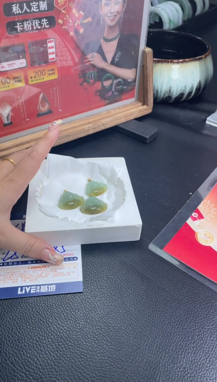 【闪购商品】定制翡翠18K金镶嵌DDH82731/多样性发一件